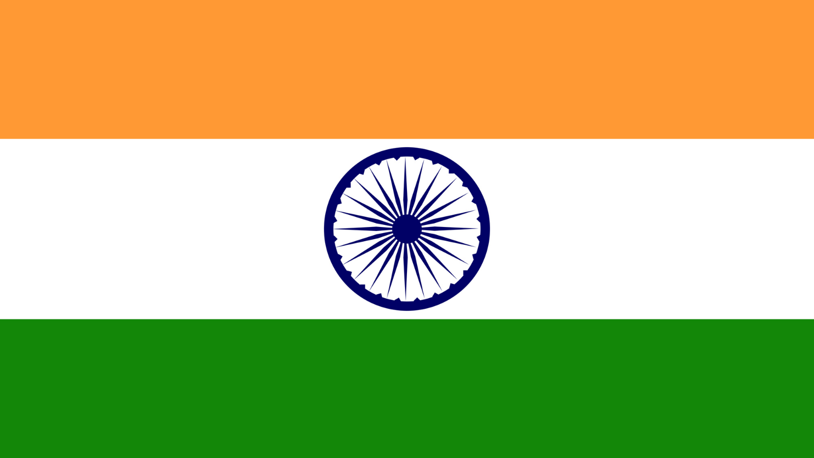 Indian Flag