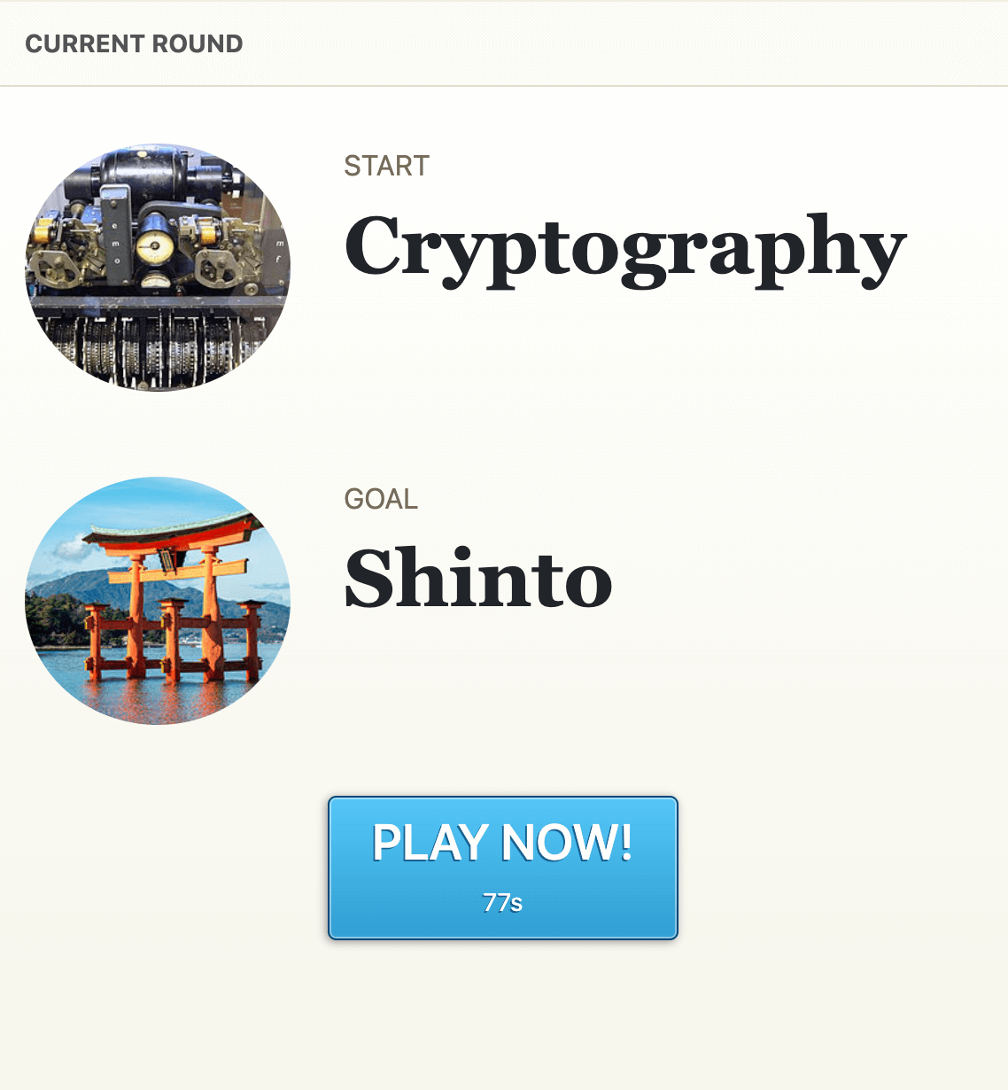 The Wiki game promtping Cryptography for the start and Shinto for the goal