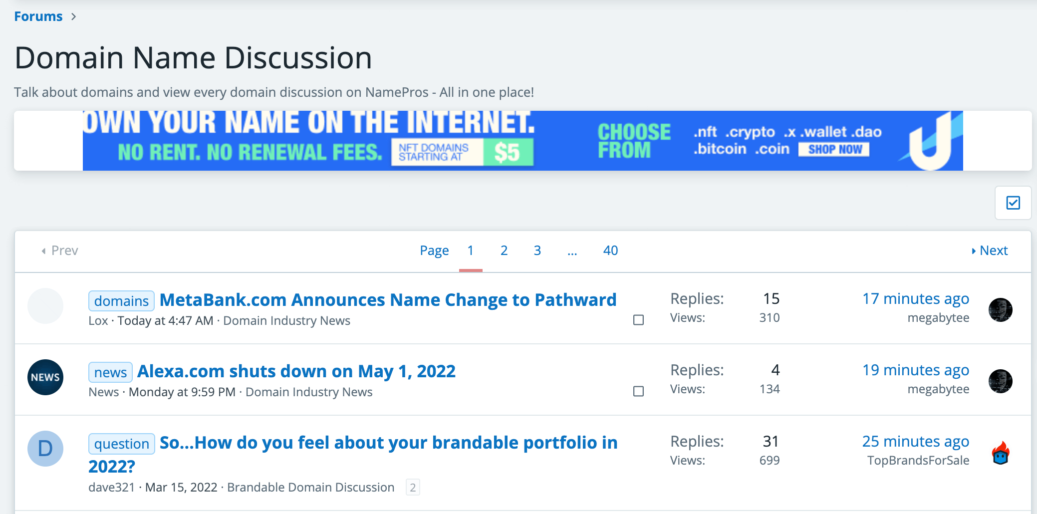 The Domain Name Discussion page