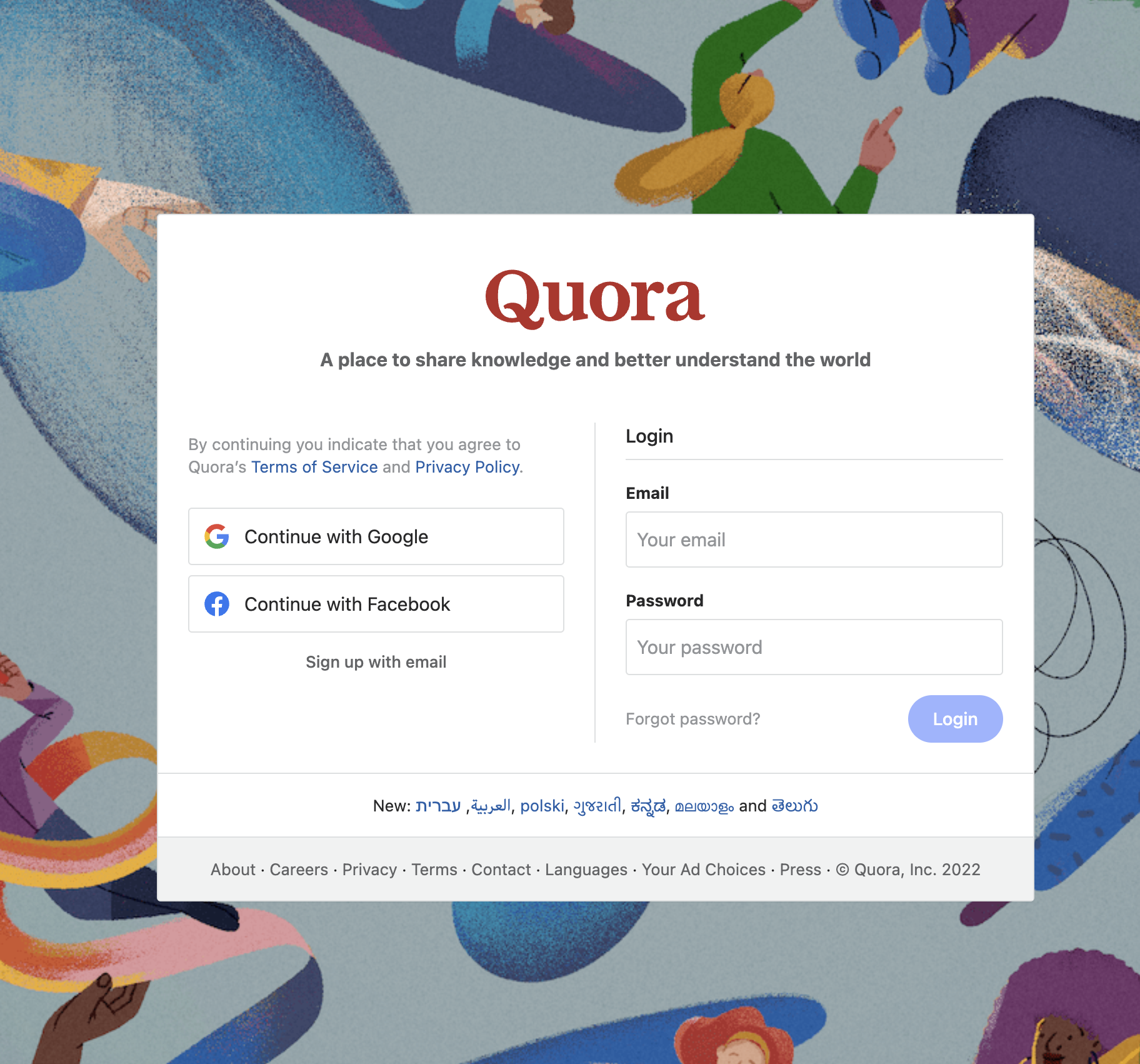 Quora's sign up page