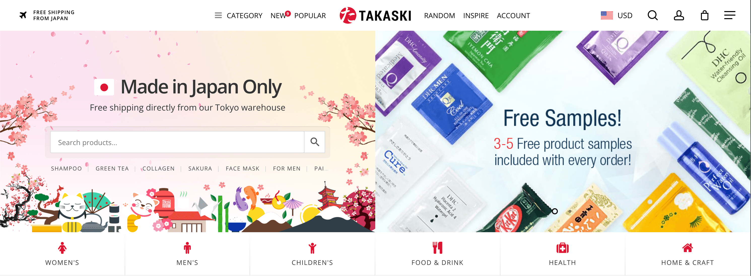 Takasaki's home page