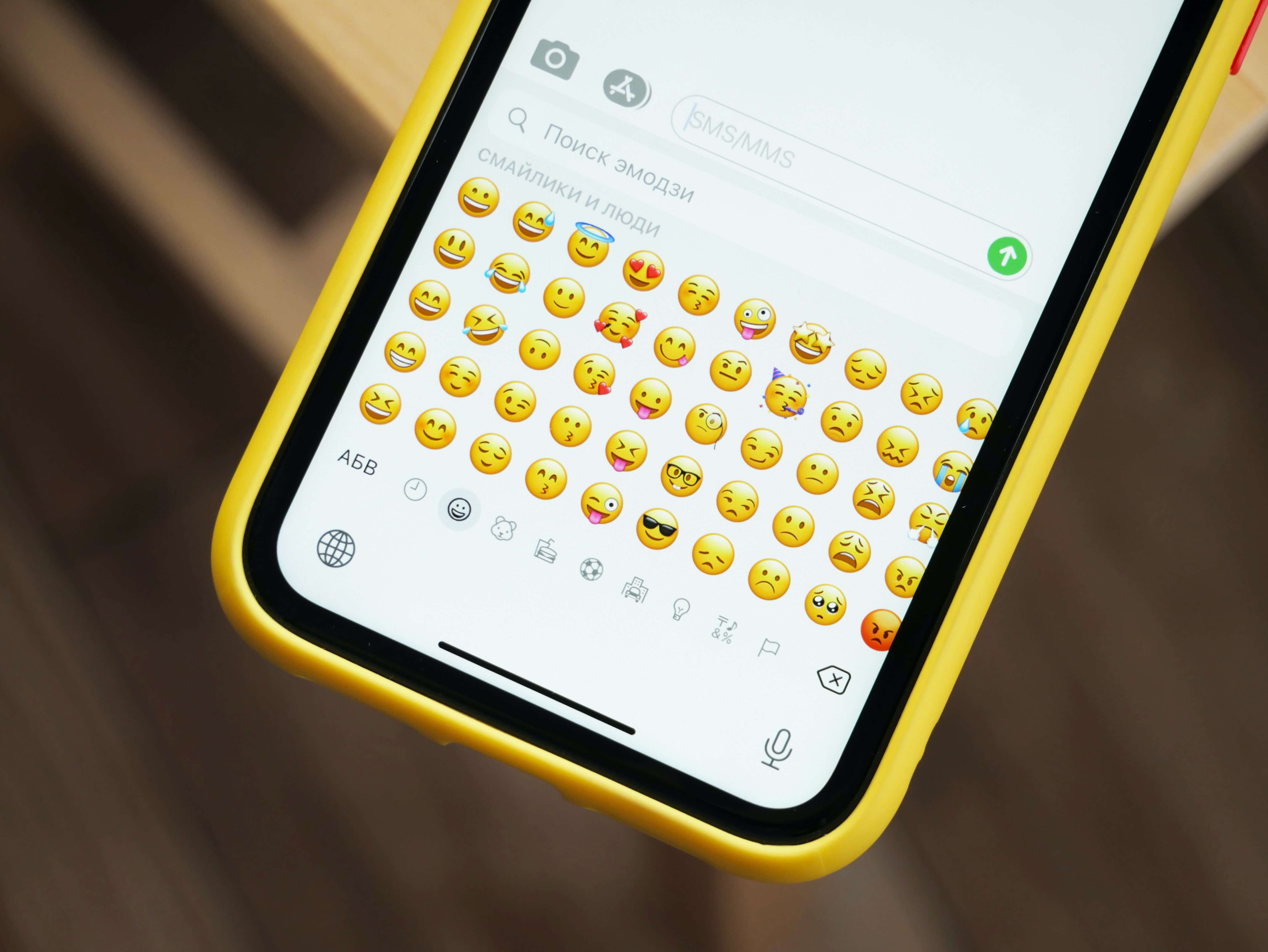 An emoji keyboard on a smartphone